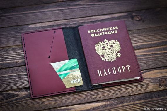 прописка в Калачинске